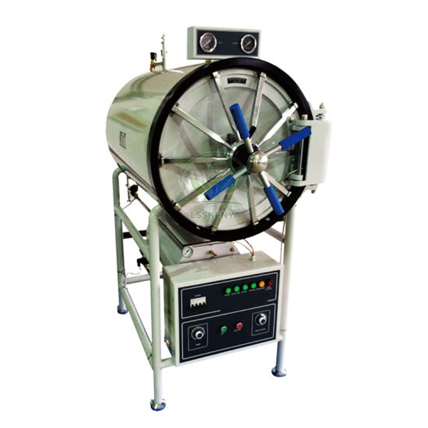 Horizontal Cylindrical Pressure Autoclave