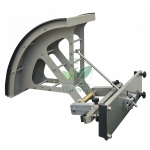Radial Sector Gate